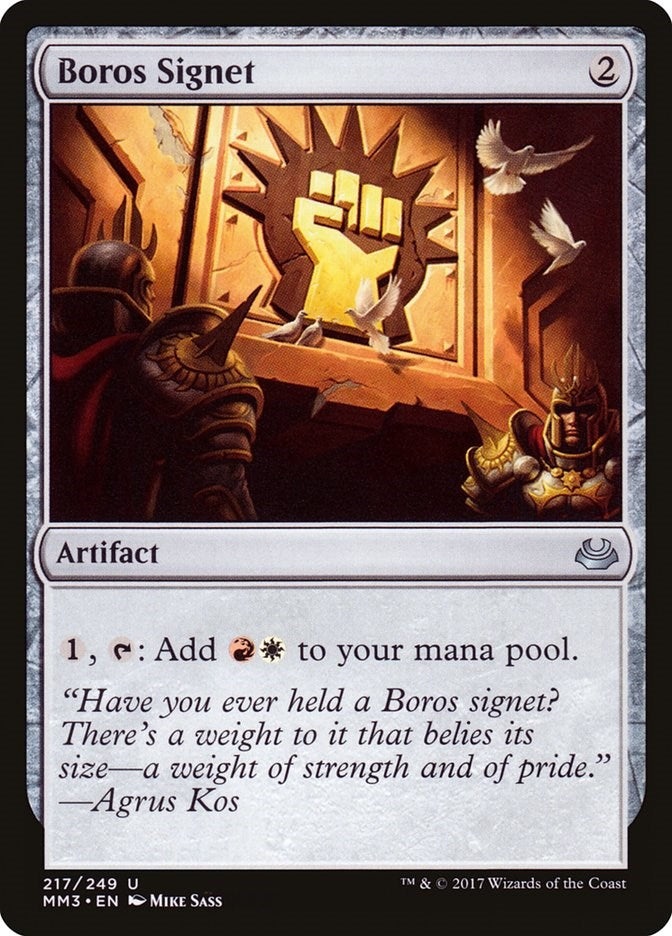 Boros Signet [MM3 - 217]