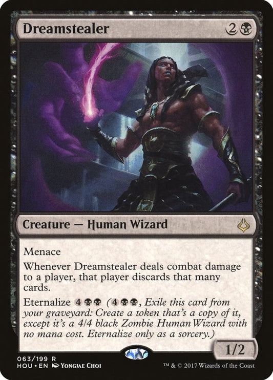 Dreamstealer [HOU - 63]