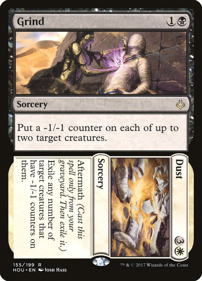 Grind // Dust [HOU - 155]