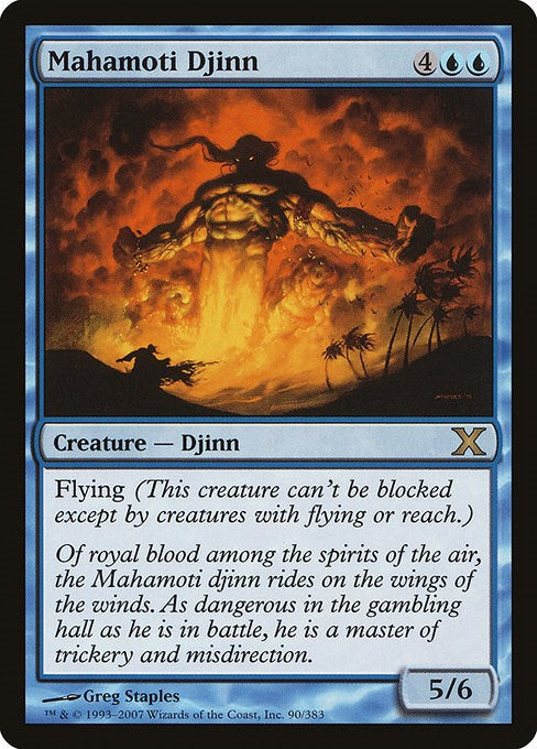 Mahamoti Djinn [10E - 90]