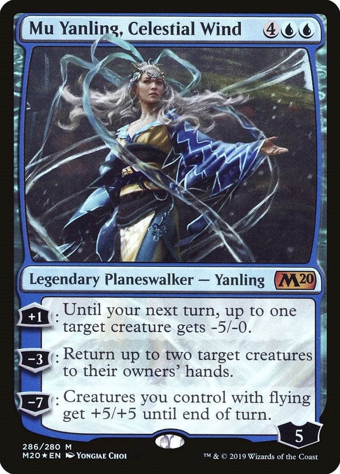 Mu Yanling, Celestial Wind [M20 - 286]