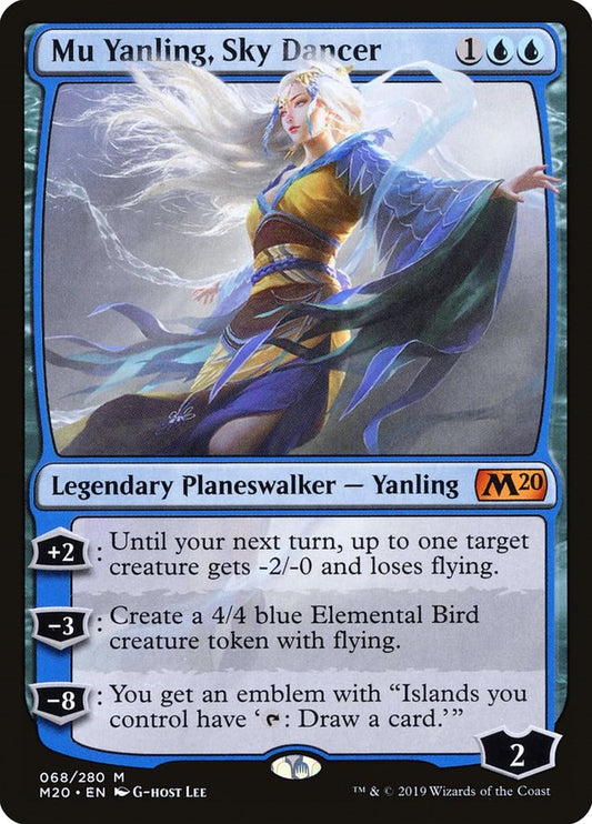 Mu Yanling, Sky Dancer [M20 - 68]