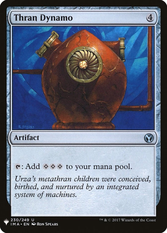 Thran Dynamo [LIST - 230]