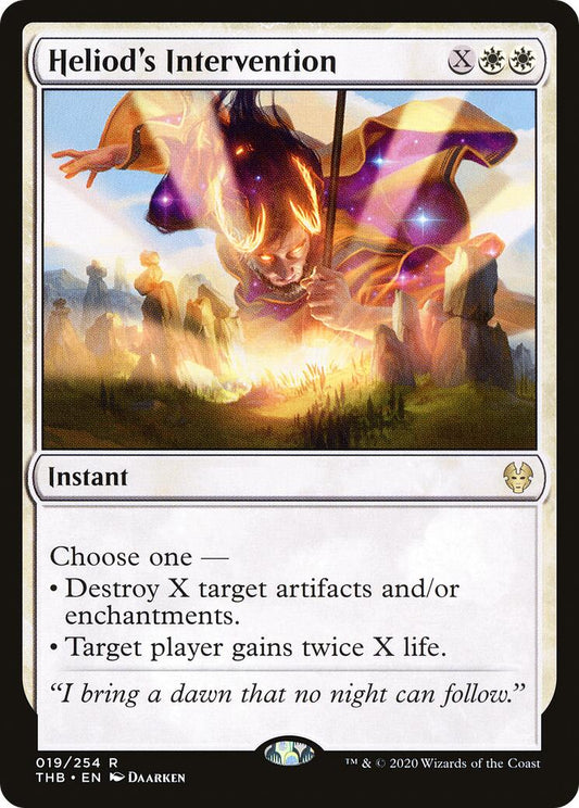 Heliod's Intervention [THB - 19]