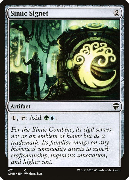 Simic Signet [CMR - 471]