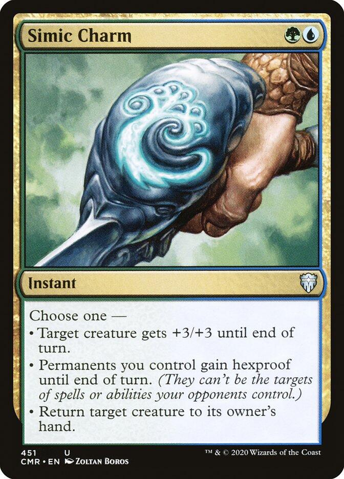 Simic Charm [CMR - 451]