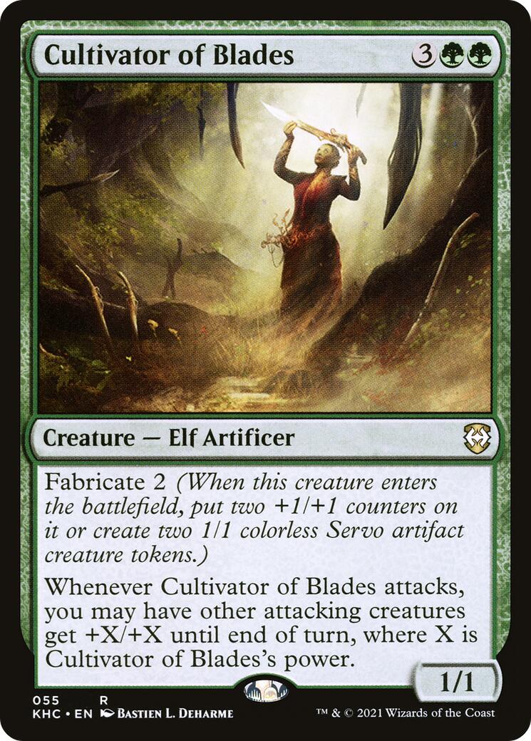 Cultivator of Blades [KHC - 55]