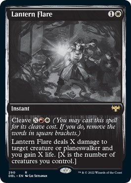 Lantern Flare [DBL - 290]