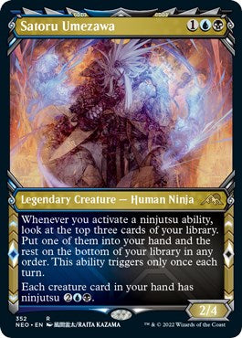 Satoru Umezawa (Showcase) [NEO - 352]