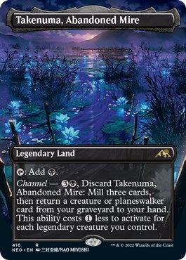 Takenuma, Abandoned Mire (Borderless) [NEO - 416]