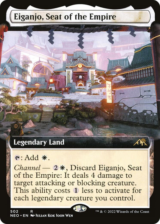 Eiganjo, Seat of the Empire (Extended Art) [NEO - 502]
