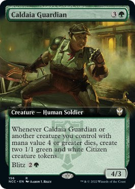 Caldaia Guardian (Extended Art) [NCC - 156]