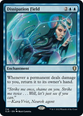 Dissipation Field [CLB - 718]