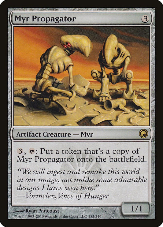 Myr Propagator [SOM - 182]