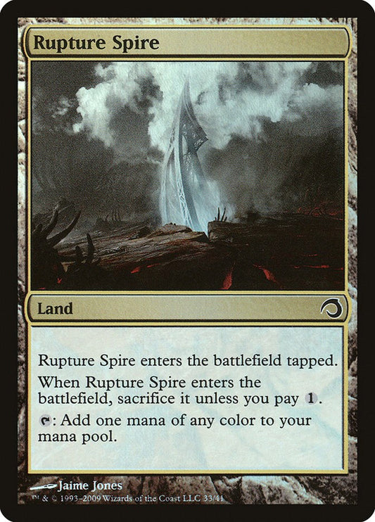 Rupture Spire [PDS - 33]