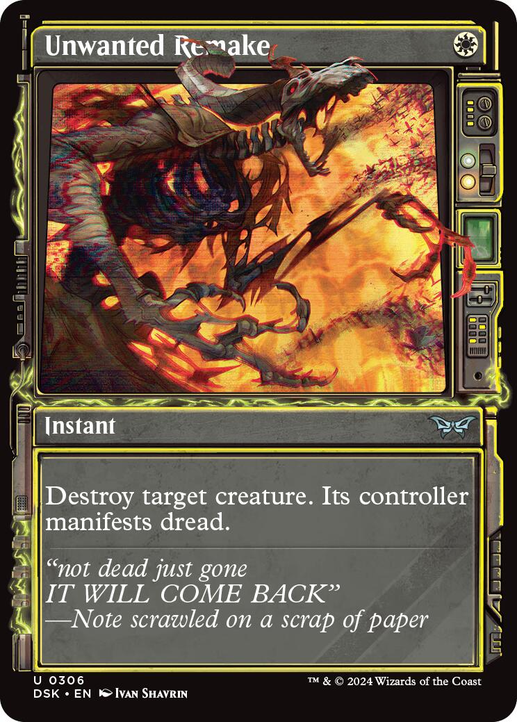 Unwanted Remake (Showcase) [DSK - 306]