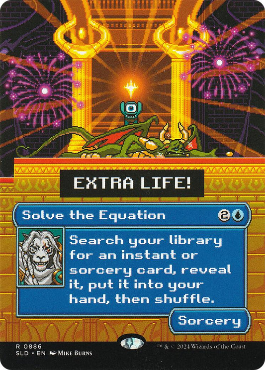 Solve the Equation (0886) [SLD - 886]