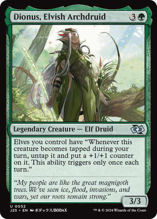 Dionus, Elvish Archdruid (Anime) [J25 - 52]