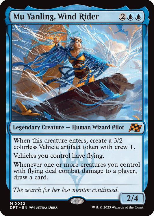 Mu Yanling, Wind Rider [DFT - 52]