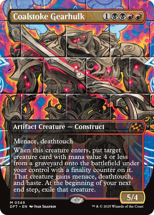 Coalstoke Gearhulk (Borderless) [DFT - 349]