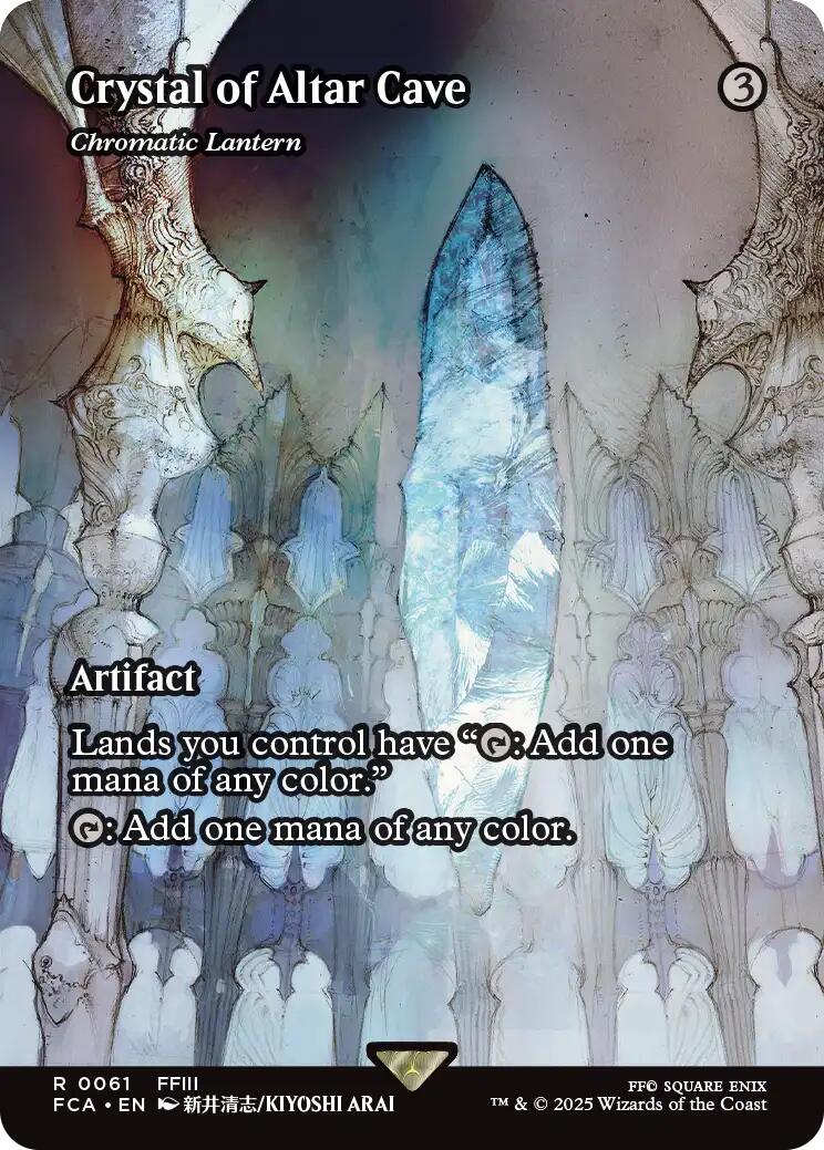 Crystal of Altar Cave - Chromatic Lantern (Showcase) [FCA - 61]