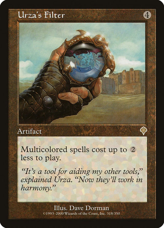 Urza's Filter [INV - 318]