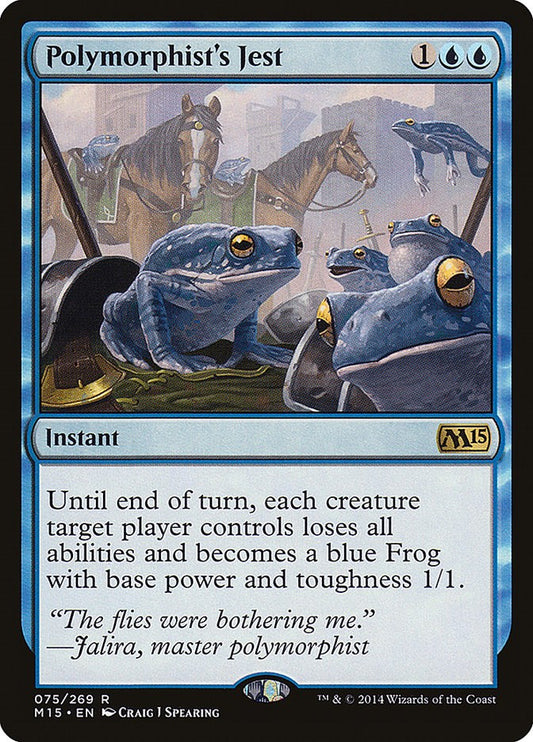 Polymorphist's Jest [M15 - 75]